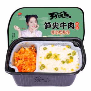 ZISHAN Self- Heating Rice Beef With Bamboo Shoots