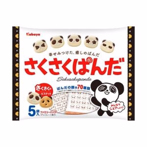 KABAYA Saku Saku Panda Chocolate Cookies White Choco 85g