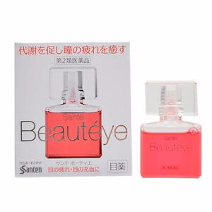 Santen Sante Beauteye Advanced Anti-Aging Japanese Eye Drops 12ml