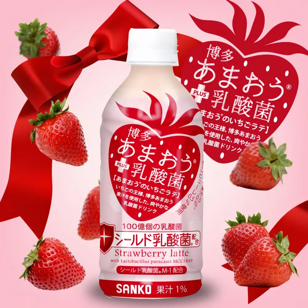 SANKO Strawberry Latte 350ml