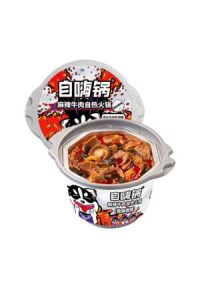 ZiHaiPot Self-Heating Small Hot Pot, Slightly Spicy Beef Flavor 171g
