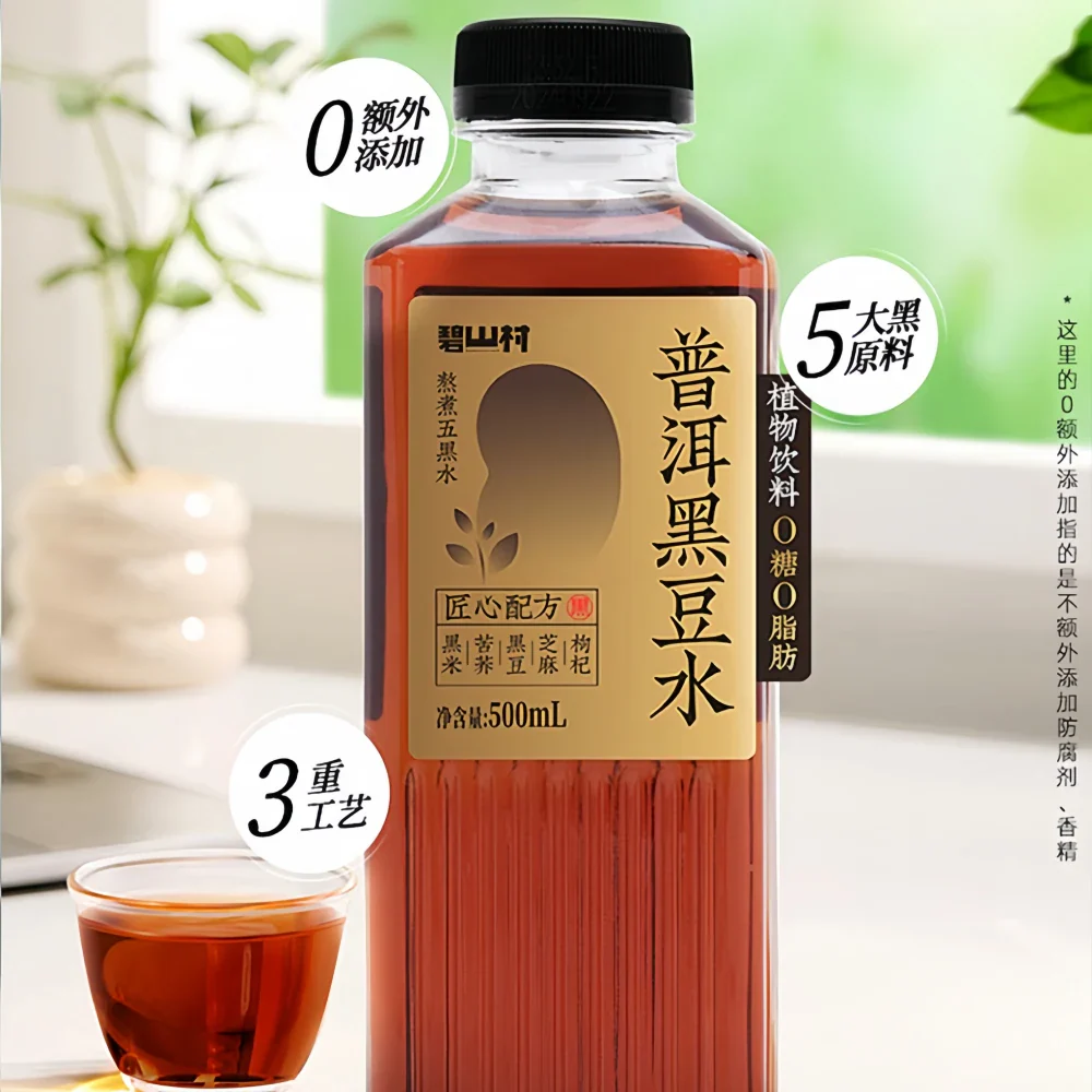 BISHANCUN Pu Er Black Bean Drink 500ml