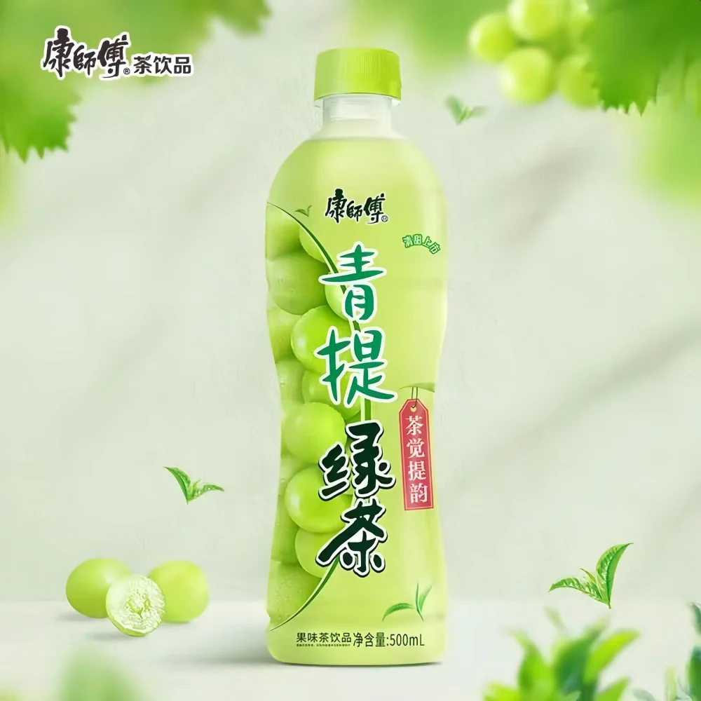 KSF Green Grape Green Tea 500ml
