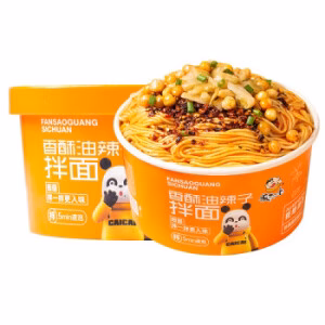 FANSAOGUANGSICHUAN MIXED NOODLES(SPICY FLAVOUR)