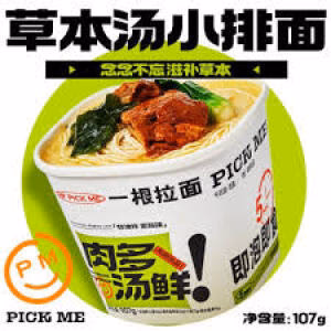 HF PICK ME Instant Noodles (Herbal Soup Rib Flavor)107g