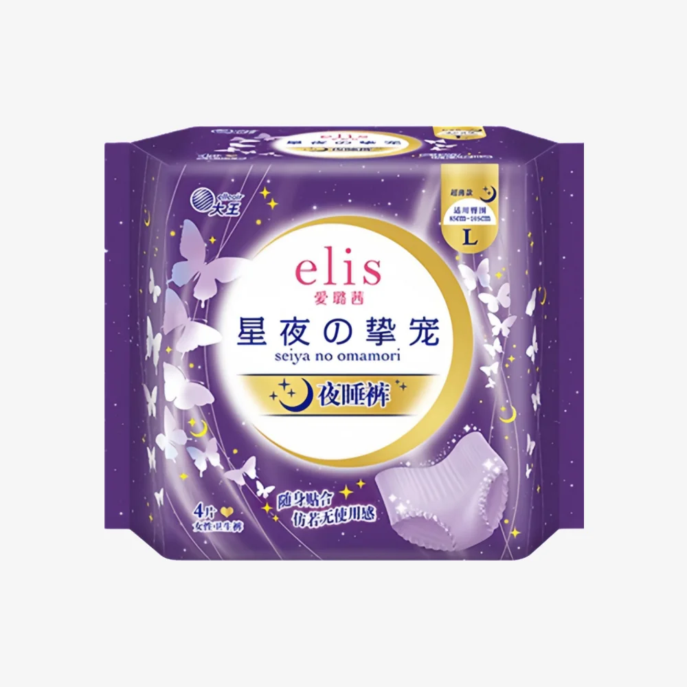 ELLEAIR !! Elis Sanitary Underwear M 4pcs