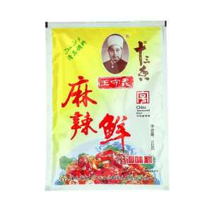 WANGSHOUYI Spicy Seasoning 102g