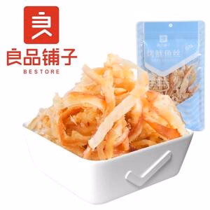 LPPZ Dried Shredded Squid 60g