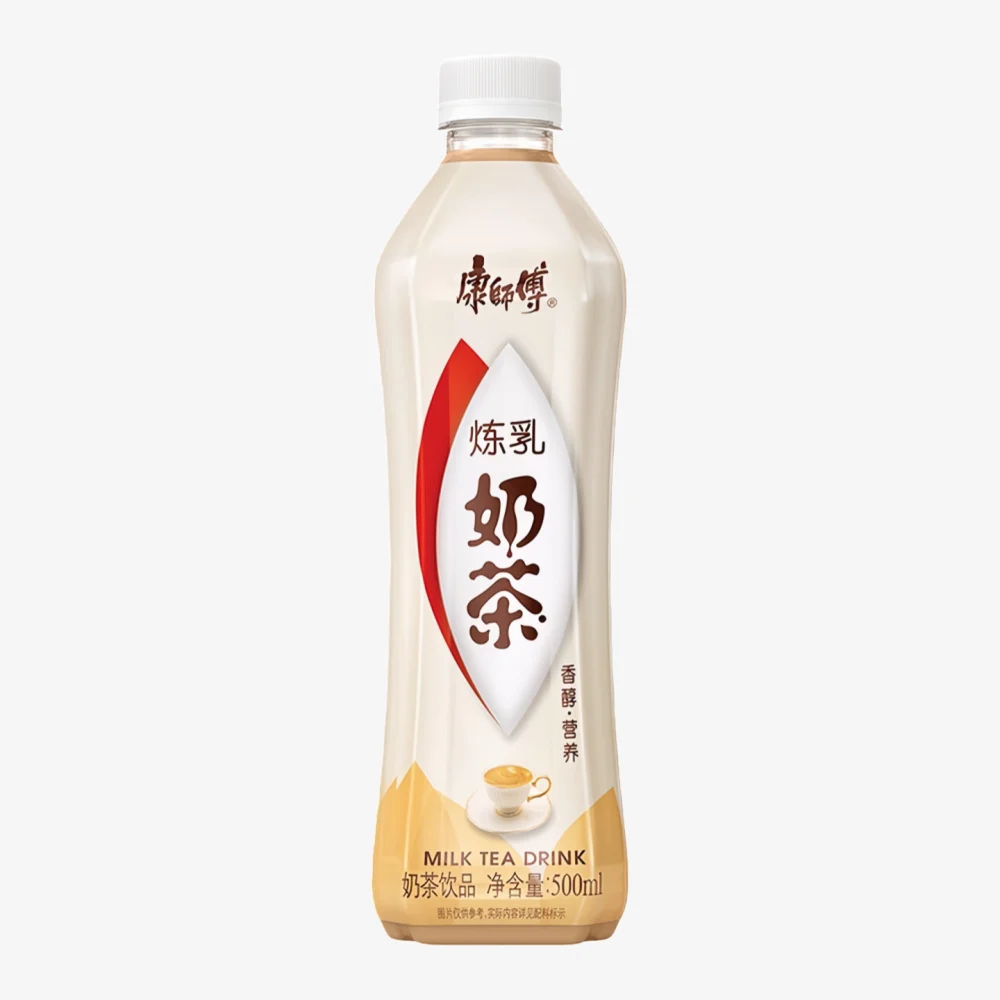 KSF Milk Tea (Condensed Milk Flavor) 500ML