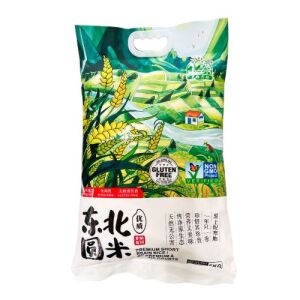 Yunxianggudao Northeast Round Rice 6kg