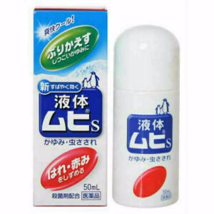 MUHI ANTI-ITCH Mopidick-s Liquid 50ml