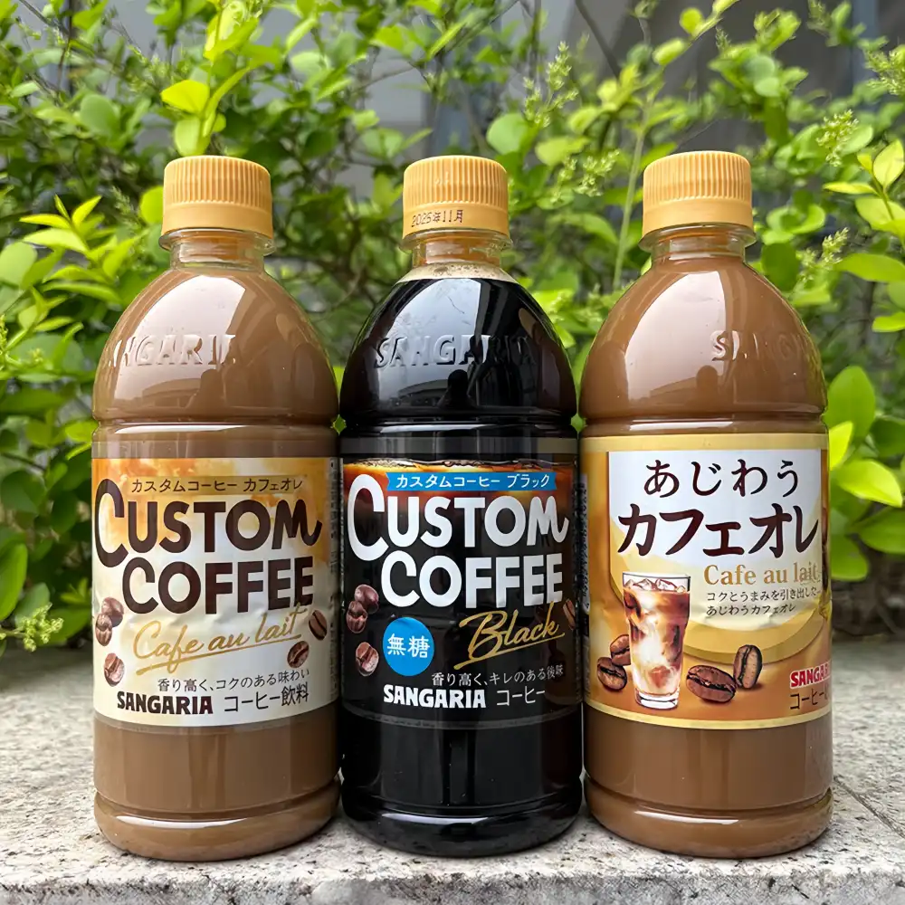 SANGARIA Custom Coffee (Cafe au Lait) 500ml