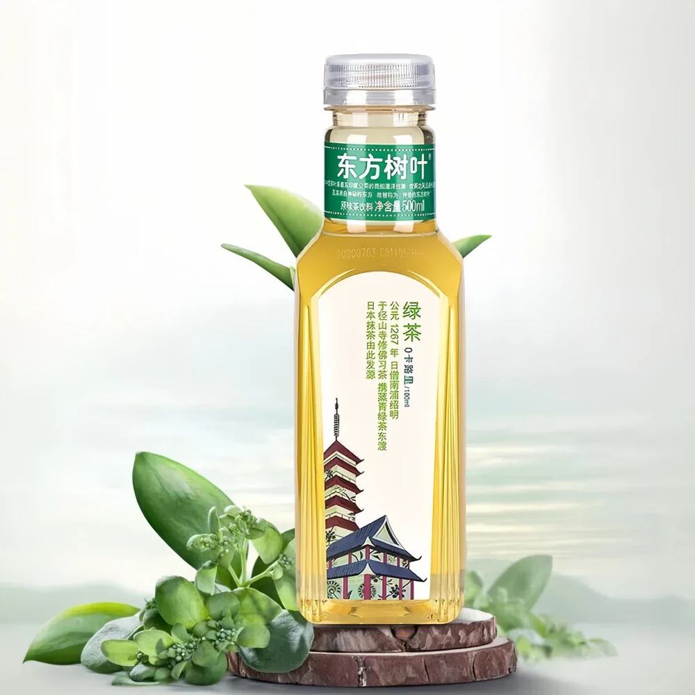 NONG FU Green Tea (0 Calories) 500ml