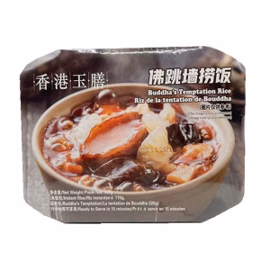 Hong Kong Royal Buddha Temptation Rice 330g