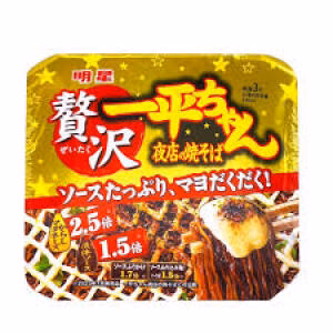 MYOZYOU Yakisoba Fried Noodle Rich Mayonnaise Flavor160g