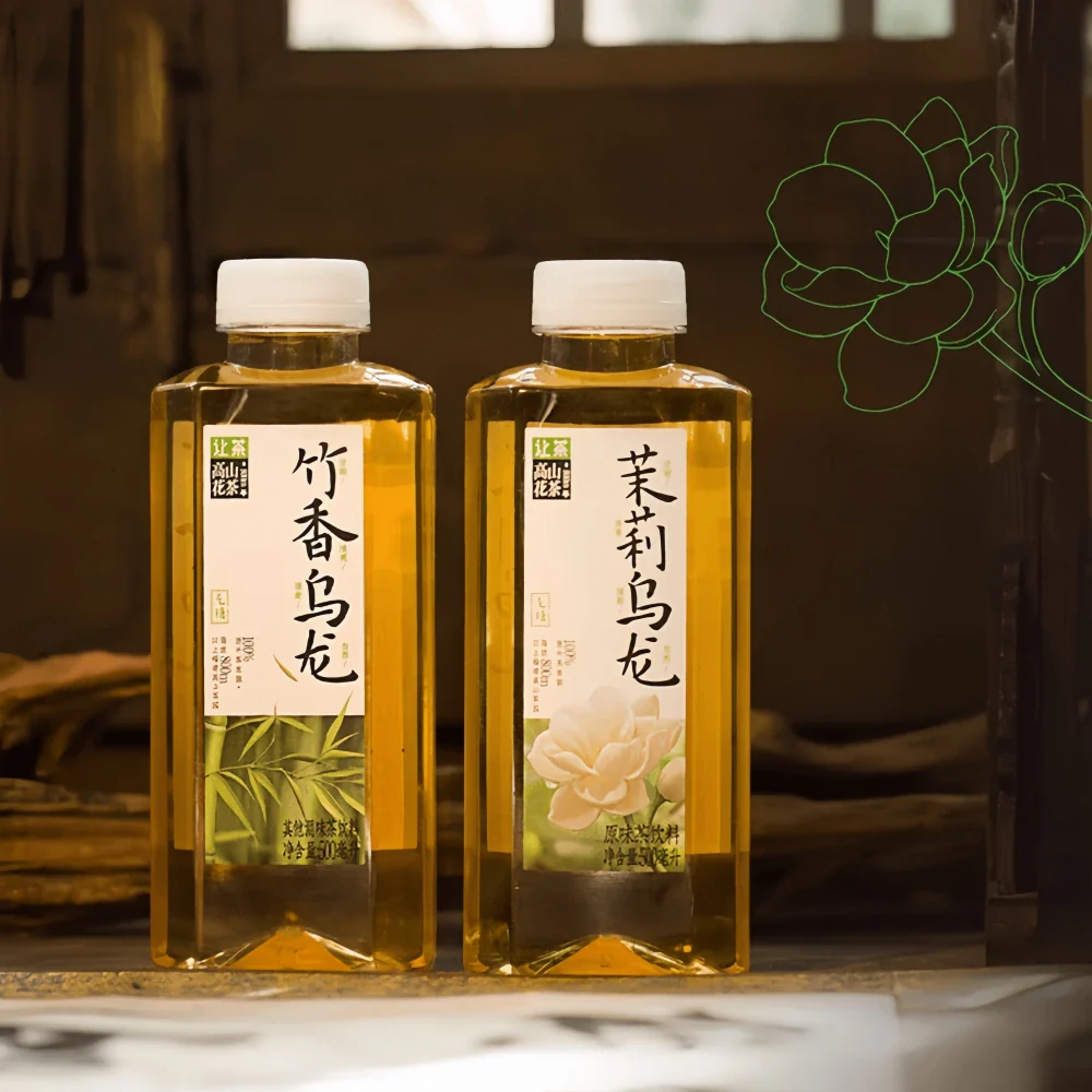 RANGCHA Sugar Free Jasmine Oolong Tea Drink 500ml