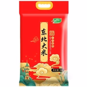 SYDT Northeast rice (Round Rice) 5kg