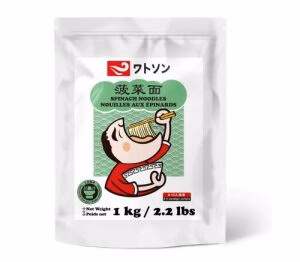 Watson -Spinach Noodles 1kg