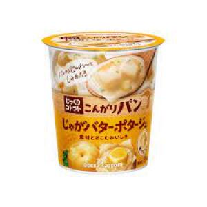 Pokka Sapporo Roasted Pumpkin Soup 34.5g