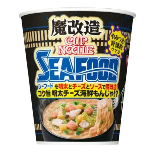 NISSIN Magical Cup Noodle Seafood Flavor 77g