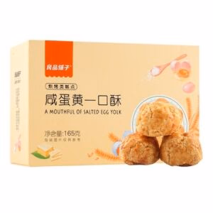 LPPZ A Mouthful of Salted Egg Yolk Pastry 165g