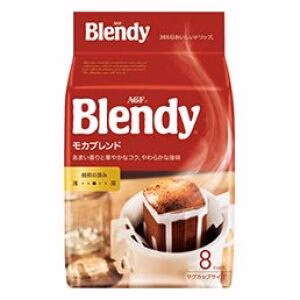 AGF Blendy Drip Pack Coffee (Mocha) Red 56g