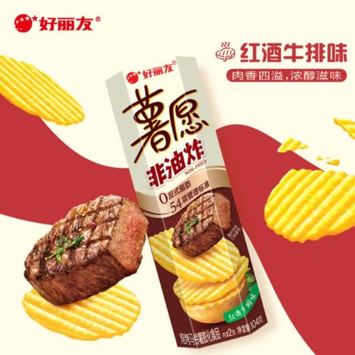 Orion Potato Chips Steak Flavor 104g