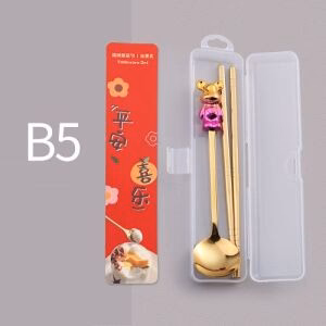 Little Bear Utensil Combo Set - B5