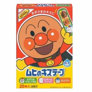 Muhi's Scratch Tape (20 sheets)