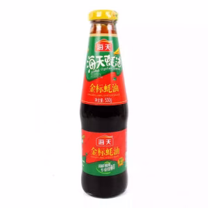 OYSTER FLAVOURED SAUCE 530g