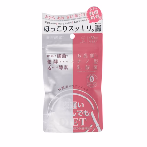 George Oliver Shintani Enzyme Even If You Eat Late Supplement 30 Sachets