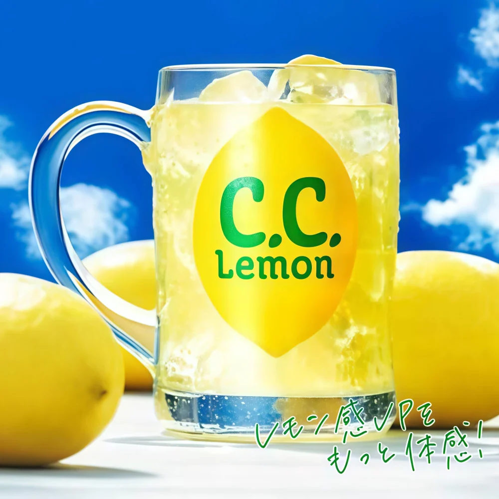 SUNTORY C.C. Lemon Juice 1.5L