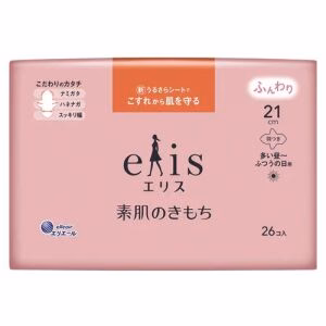 ELLEAIR Elis Skin Feel With Wings Sanitary Pads 21cm_84678