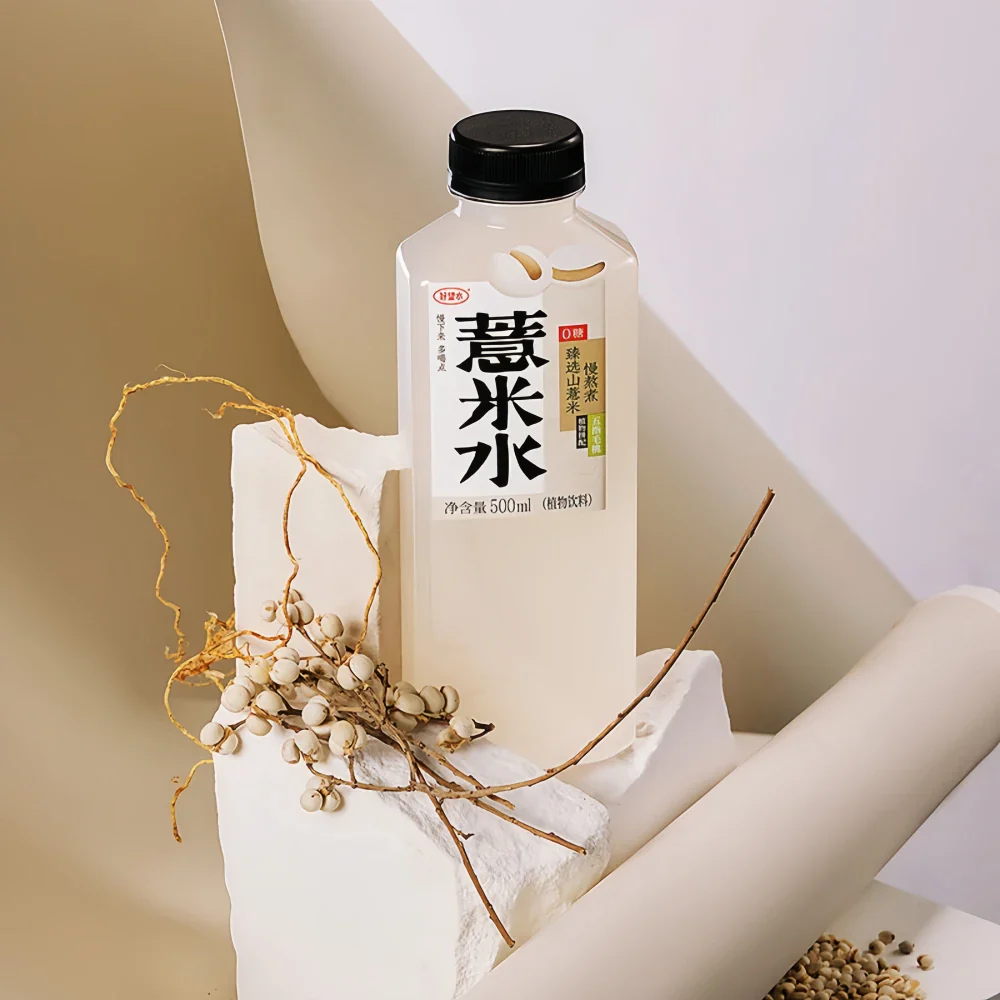 HWS Barley Drink 500ml