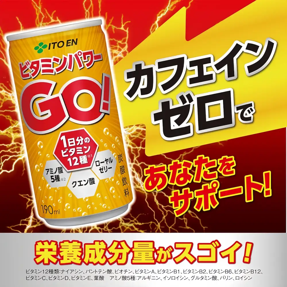 ITOEN Vitamin Energy GO Drink 190ml