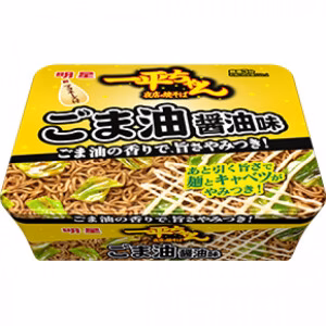 Myojo Ippei-chan Yakisoba Sesame Oil Soy Sauce Flavor123g