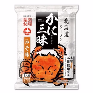 Fujiwara Hokkaido Ramen (Miso Flavor) 107g