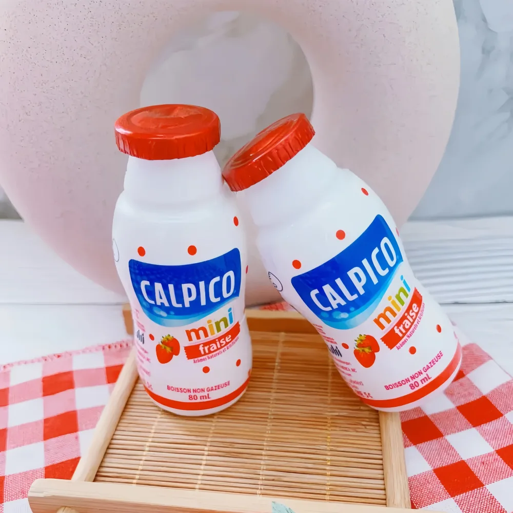 CALPICO Mini Yogurt Drink (Strawberry Flavor)