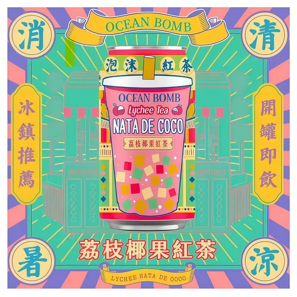 OCEAN BOMB Lychee Nata De Coco 315ml