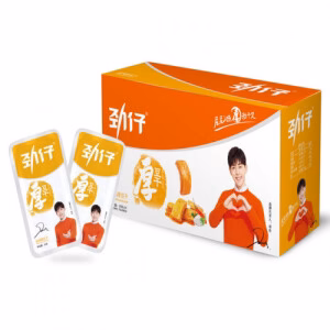 JZ Bean Curd Salt Roasted Flavor 25g*20