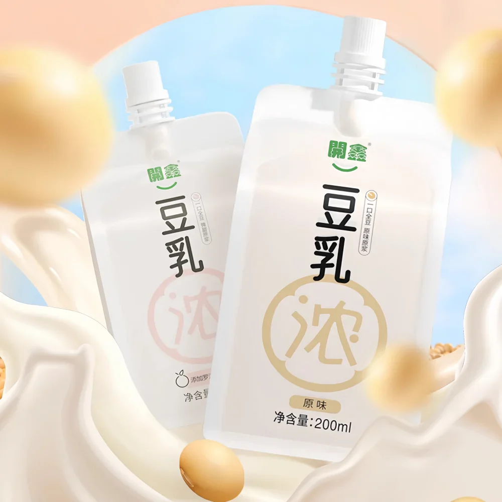 KAIXIN Original Soy Milk 200ml