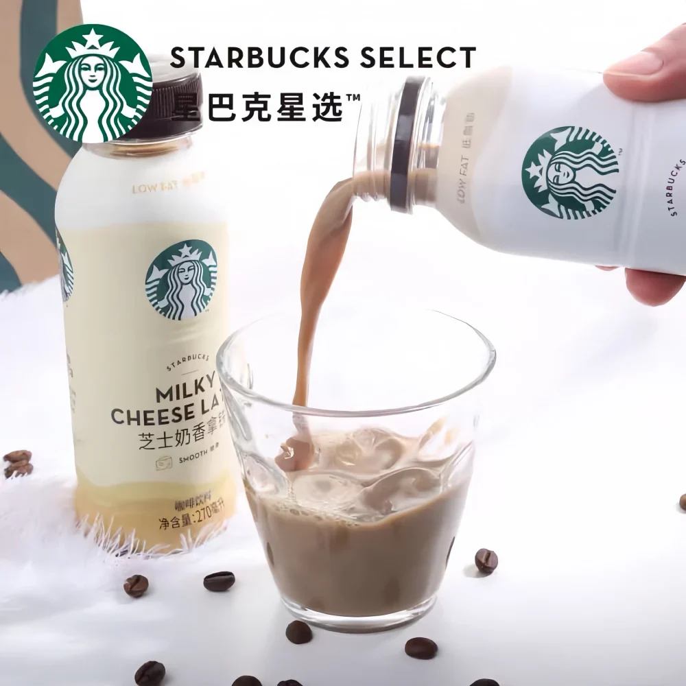 STARBUCKS Cheese Latte 270ml