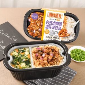 TXH Self Heating Rice-Taiwan Style Pork 296g