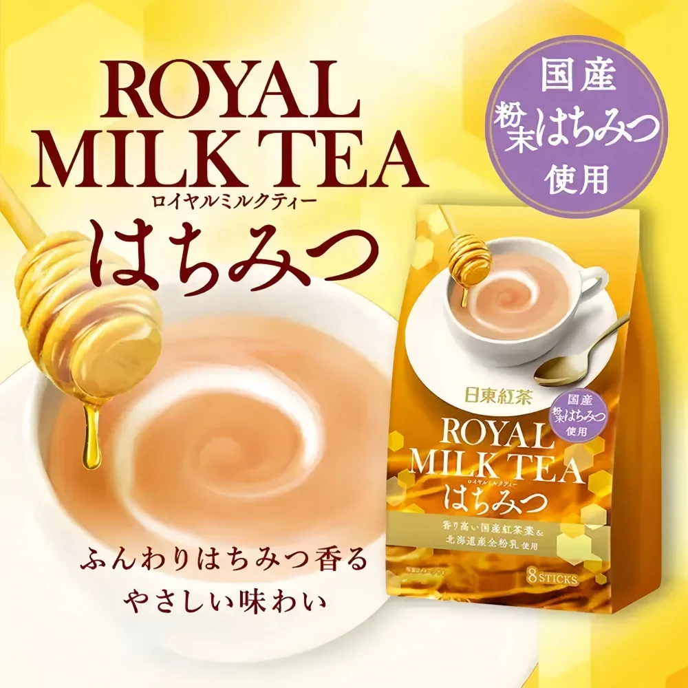 NITTO Royal Milk Tea (Honey Flavor) 108g