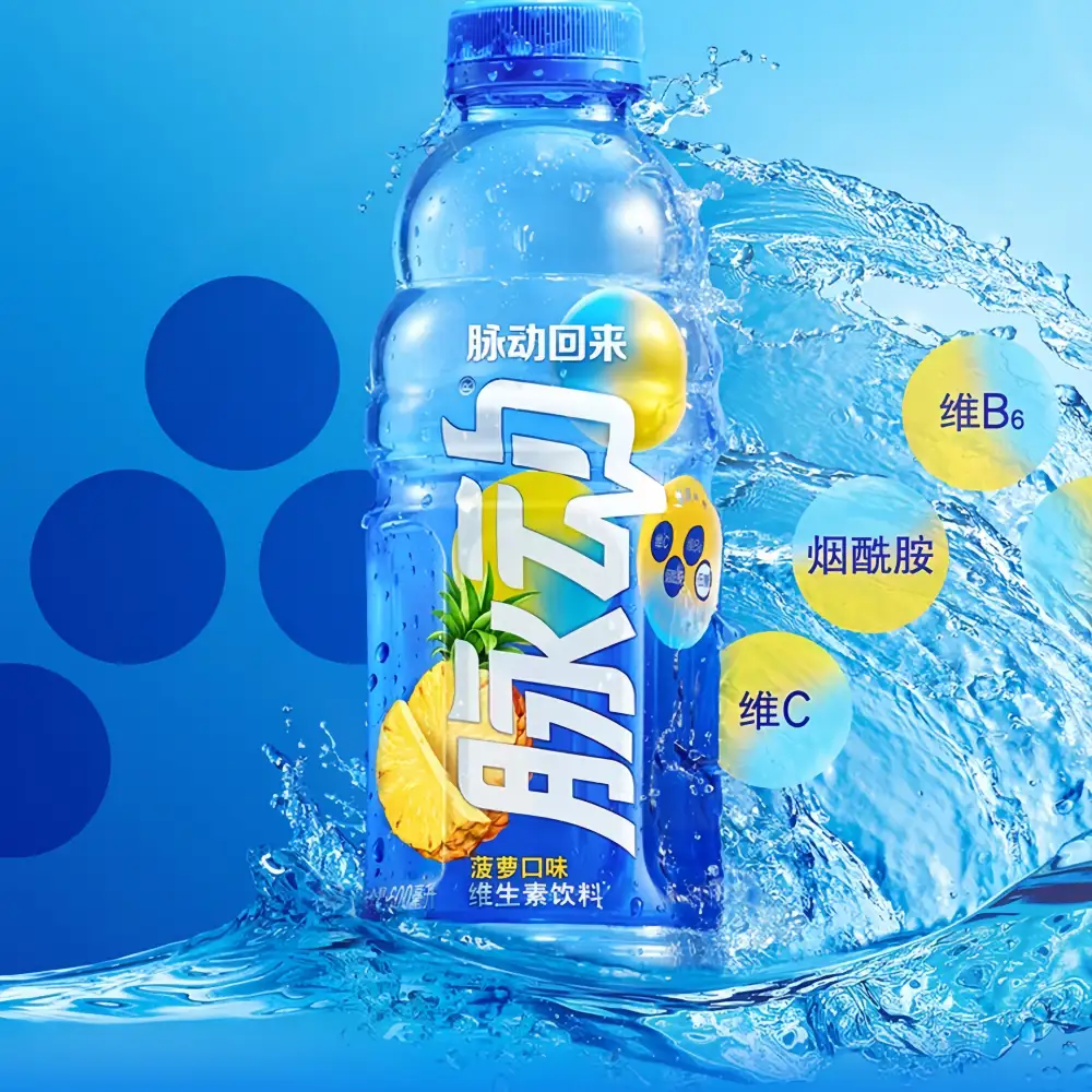 MIZONG Vitamin Drink Pineapple Flavor 600 ml