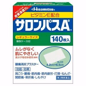 HISAMITSU SALONPAS Ae Pain Relieving Patch, 140 Patches From Japan