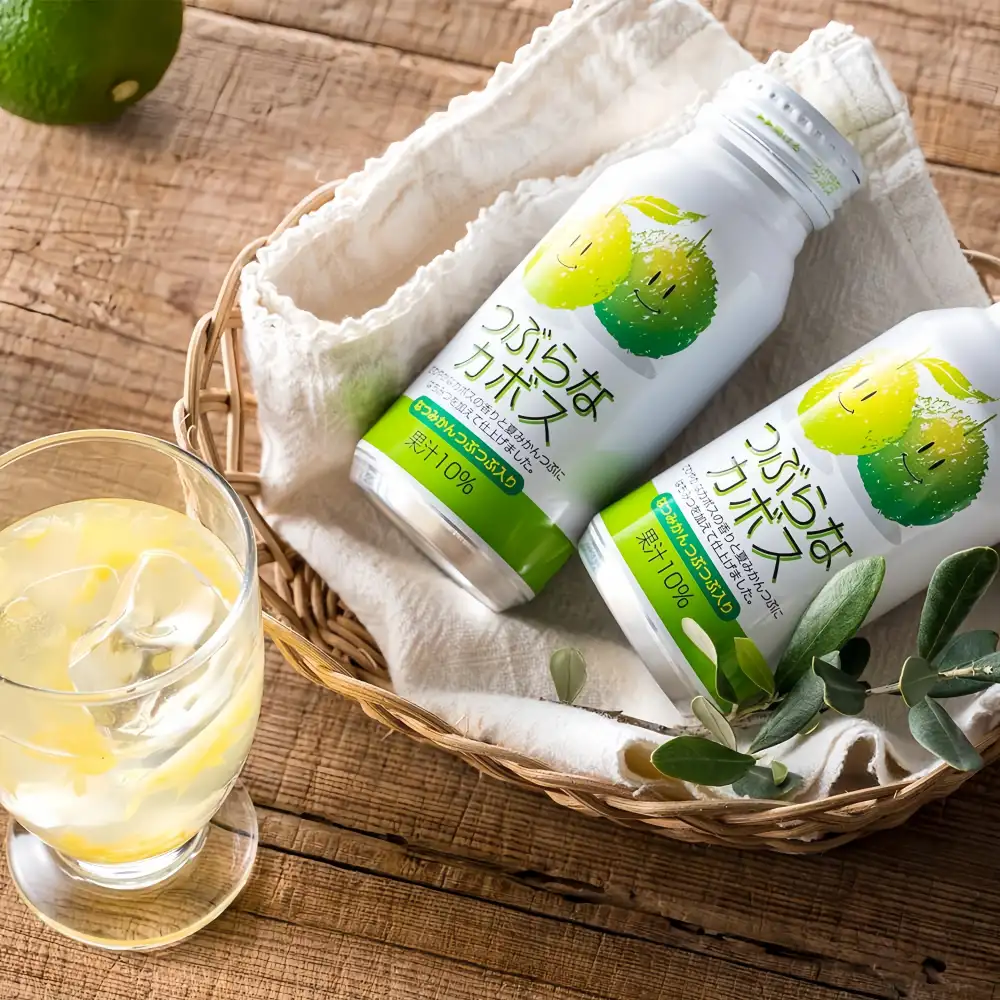 JA FOODS OITA KABOSU Juice Drink 190g