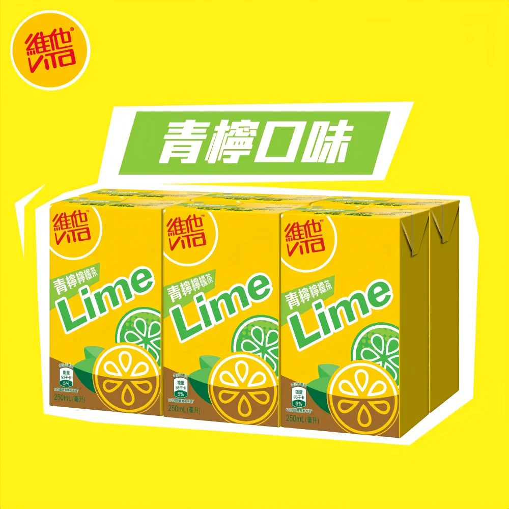 Vita Lime Lemon Tea 250ml (6 packs)