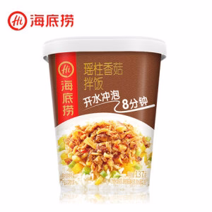 HaiDiLao Scallops With Mushroom Rice