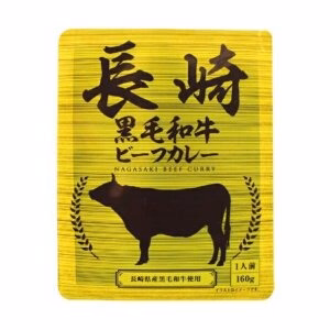 HIBIKI - Nagasaki Wagyu Curry 160g